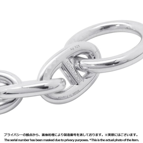 HERMES Chaine d'Ancre Bracelet 13 frames Size MM - Picture 6 of 10